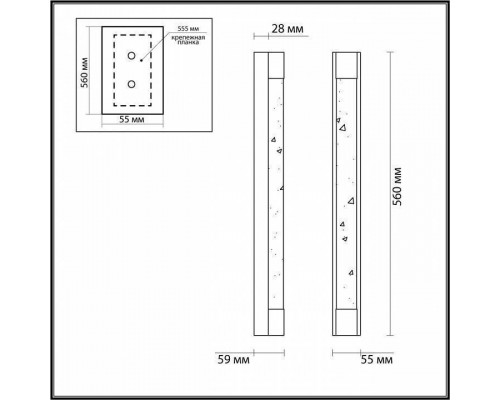 Накладной светильник Odeon Light Mirada 6680/12WL