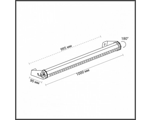 Настенно-потолочный прожектор Odeon Light Graze 7040/10WL