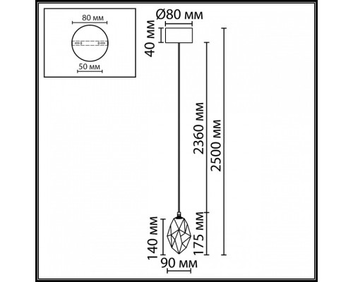 Подвесной светильник Odeon Light HIGHTECH 7114/4LC