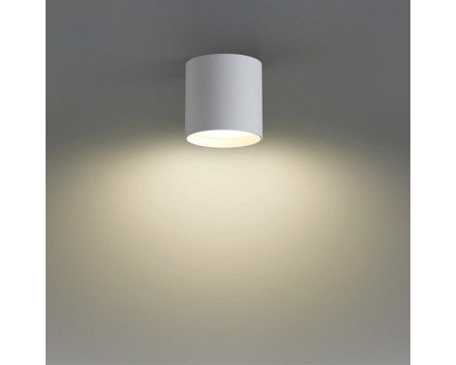 Накладной светильник Odeon Light HIGHTECH 7130/8CL