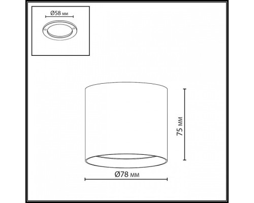 Накладной светильник Odeon Light HIGHTECH 7130/8CL