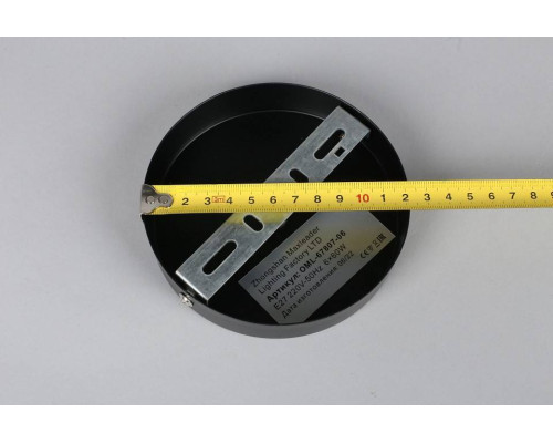 Люстра на штанге Omnilux Pavarolo OML-67807-06