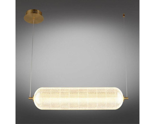 Подвесной светильник Omnilux Cedrello OML-68803-01