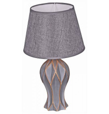 Настольная лампа декоративная Reluce  01537-0.7-01