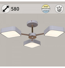 Люстра на штанге 03360-0.3-03 WH+FGD