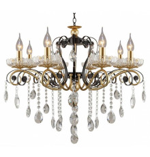 Подвесная люстра Reluce 4754 04754-0.4-08