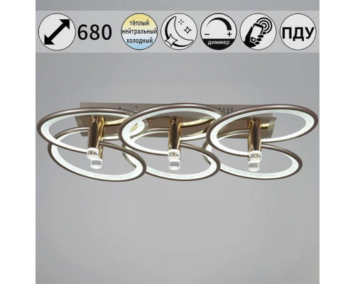 Люстра потолочная De Markt 09253-0.3-6S Champaign silver