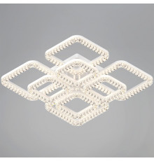 Потолочная люстра 09848-1 09848-0.3-4+4B WH