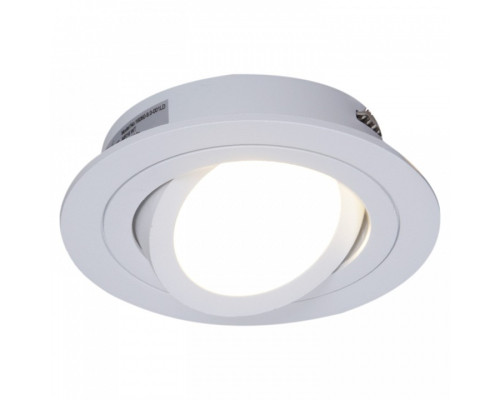 Встраиваемый светильник Reluce Technical 16060 16060-9.0-001LD MR16 WT