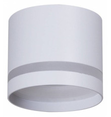 Накладной светильник Reluce 53001 53001-9.5-001LD GX53 WT