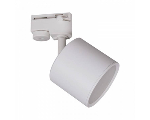 Светильник на штанге Reluce Technical  53005-9.3-001LD GX53 WT