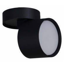 Спот Reluce Technical 53009 53009-9.5-001CT GX53 BK