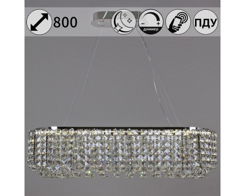 Подвесная люстра De Markt Аида 800 мм 63007-0.4-800L CH