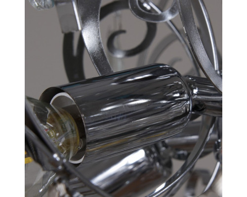 Люстра на штанге De Markt Сити LED 60 Вт хром 79030-0.3-600A CH