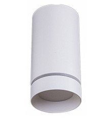 Накладной светильник Reluce 81482 81482-9.5-001RT LED5W WT