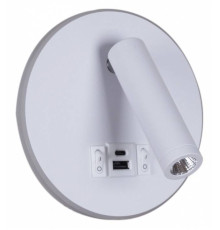 Бра 86203-9.2-001KT LED12W+USB WT