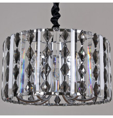 Подвесной светильник 89011-0.4-06