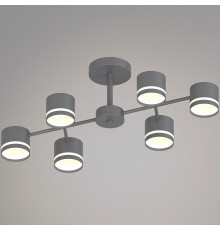 Люстра на штанге 96730-0.3-06 GX53 GREY