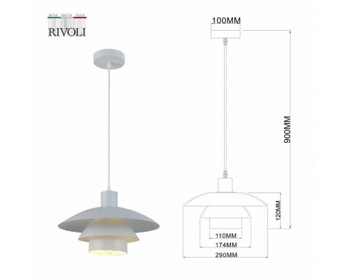 Подвесной светильник Rivoli Xenobia Б0054867