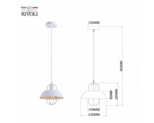 Подвесной светильник Rivoli Amelia Б0054870