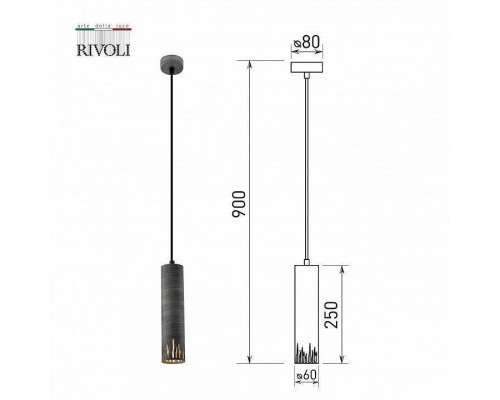 Подвесной светильник Rivoli Lethe Б0055001