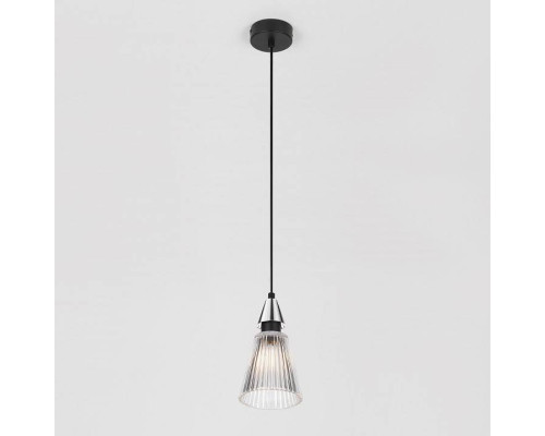 Подвесной светильник Rivoli Briana Б0066500