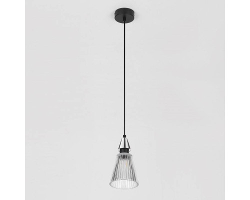 Подвесной светильник Rivoli Briana Б0066500