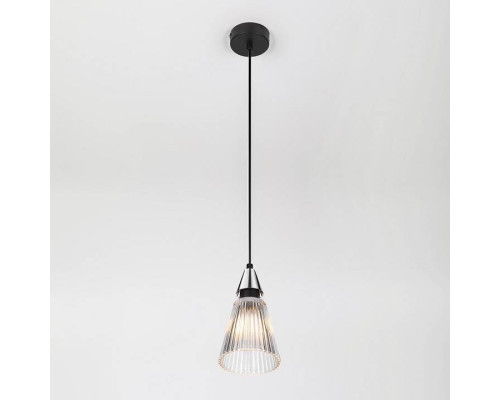 Подвесной светильник Rivoli Briana Б0066500