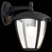 Светильник на штанге ST-Luce Sivino SL081.411.01