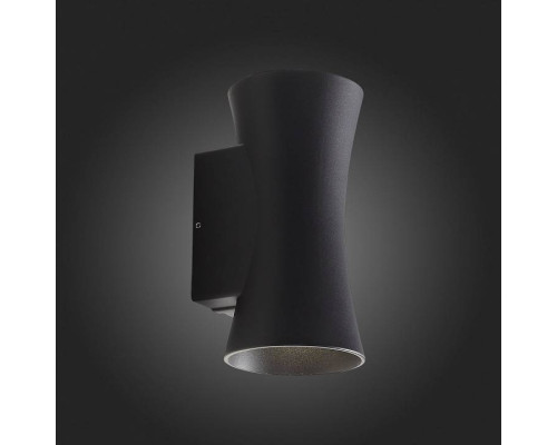 Накладной светильник ST-Luce Deale SL088.401.02