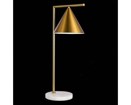 Настольная лампа декоративная ST-Luce Dizzie SL1007.204.01