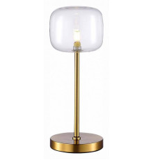 Настольная лампа декоративная ST Luce Finn SL1049.304.01