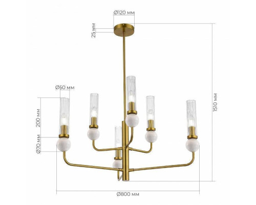 Люстра на штанге ST-Luce MEDEA SL1244.303.06