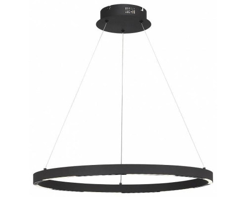 Подвесной светильник ST-Luce PARILLA SL6238.433.01