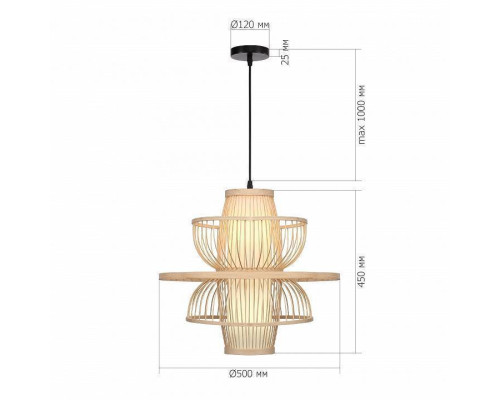 Подвесной светильник ST-Luce ALMA SL6241.513.01