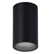 Накладной светильник ST-Luce Tubo SL9010.412.01