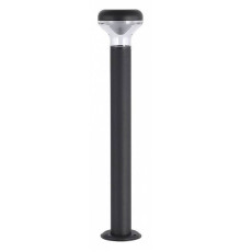 Светильник уличный наземный ST-Luce Drop SL9541.705.01