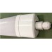 Накладной светильник Smart Lamps LINE PRO+ QCm LL-2000000793320