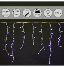 Бахрома световая Sneha  A-056R BL