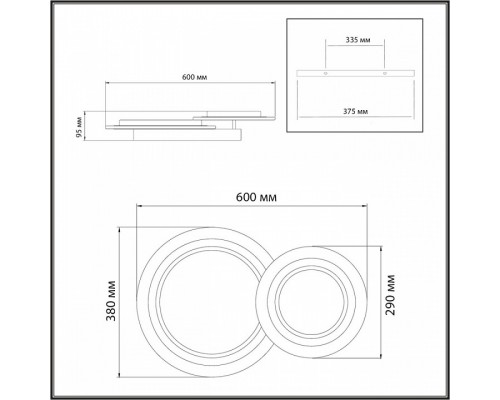 Накладной светильник Sonex Sunny 7733/80L