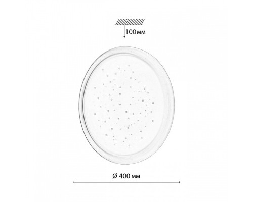 Накладной светильник Sonex JOLLY 7774/DLN