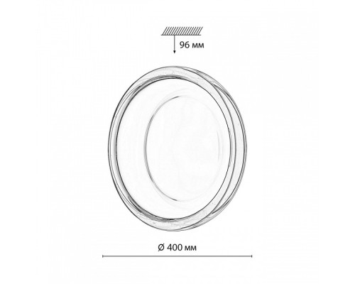 Накладной светильник Sonex PORTMAN 7778/DLN