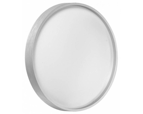 Накладной светильник Sonex Gaby 7784/CL