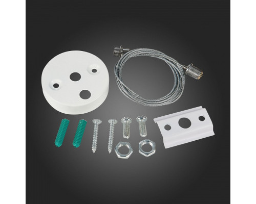 Комплект для подвесного монтажа трека ST-Luce BASE ST002.559.00.1