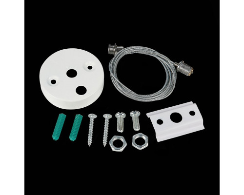 Комплект для подвесного монтажа трека ST-Luce BASE ST002.559.00.1