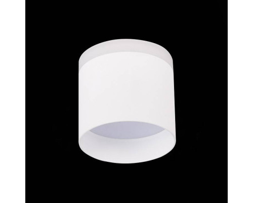 Светильник накладной ST-Luce Panaggio 9xG9 ST102.542.09