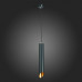 Подвесной светильник ST-Luce ST152 ST152.413.01