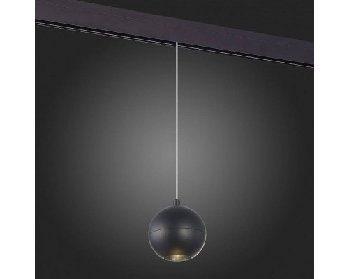 Подвесной светильник ST-Luce Bole ST354.443.12