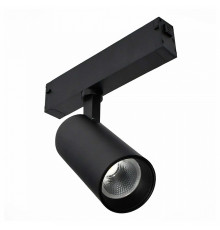 Светильник на штанге ST-Luce SKYLINE 220 ST660.446.10.1