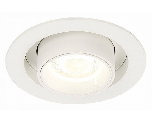 Встраиваемый светильник ST-Luce ST702 ST702.148.12